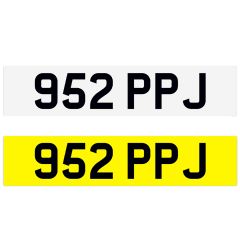 REGISTRATION NUMBER - 952 PPJ (952PPJ)