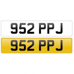 REGISTRATION NUMBER - 952 PPJ (952PPJ)