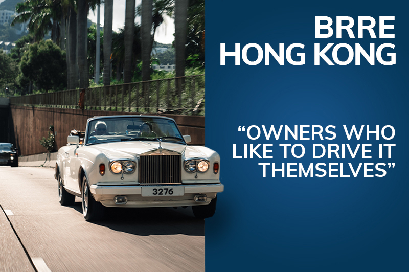 Bentley & Rolls-Royce Enthusiasts Hong Kong 